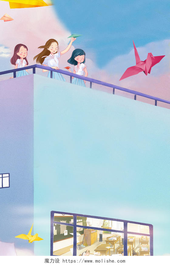 插画校园屋顶放飞纸飞机励志致青春海报背景